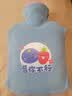 海氏海诺热水袋1000ml 注水暖水袋暖宝宝暖手袋防爆暖脚暖肚子神器 实拍图