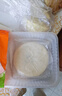俏侬 奥尔良鸡肉酥皮馅饼1.15kg 10片 手抓饼煎饼 早餐速食健康 实拍图