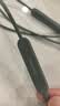 华为FreeLace 国家补贴 耳机 活力版 蓝牙运动耳机 半入耳式 长续航 华为运动耳机 云杉绿 实拍图