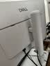 戴尔（DELL）27英寸 4K显示器 IPS面板 120Hz高刷 Type-C 65W 硬件防蓝光 1500:1 办公娱乐显示屏 S2725QC 实拍图