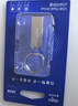 爱国者（aigo）16GB USB2.0 U盘 办公电脑U盘 投标u盘U268 小巧便携金属优盘 实拍图