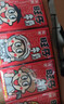 旺旺旺仔牛奶125ml*24盒 儿童营养早餐奶原味  礼盒装 送礼佳品 实拍图
