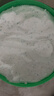 奥妙 除菌除螨 洗衣粉 5.6斤 源自天然酵素（新老包装随机发货） 实拍图