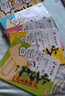 小古文漫画笔记100篇（全4册）小学语文必背古诗词文言文古代文学文化常识思维导图必备古诗文少儿漫画书 实拍图