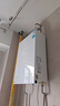 美的【小西梅M10S Max增压】18升优于16升 燃气热水器天然气 一级能效无冷凝管 大水量免换气表 无冷感 实拍图
