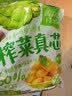 吉香居榨菜真芯25g*20袋减盐早餐榨菜0添加脂肪咸菜下饭菜清淡学生榨菜 实拍图