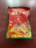 楼兰丝路灰枣500g*2袋 红枣蜜饯果干 新疆若羌一级枣休闲零食枣子 实拍图