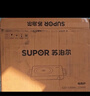 苏泊尔（SUPOR）火旋风超快系列电陶炉煮茶电磁炉一级节能家用电磁灶智能双环大功率电池炉炒菜围炉煮茶C22-CS08A 实拍图