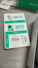 360可视门铃6Pro 500万超清画质家用监控智能门铃电子猫眼摄像头超清夜视远程通话包裹快递看护 实拍图