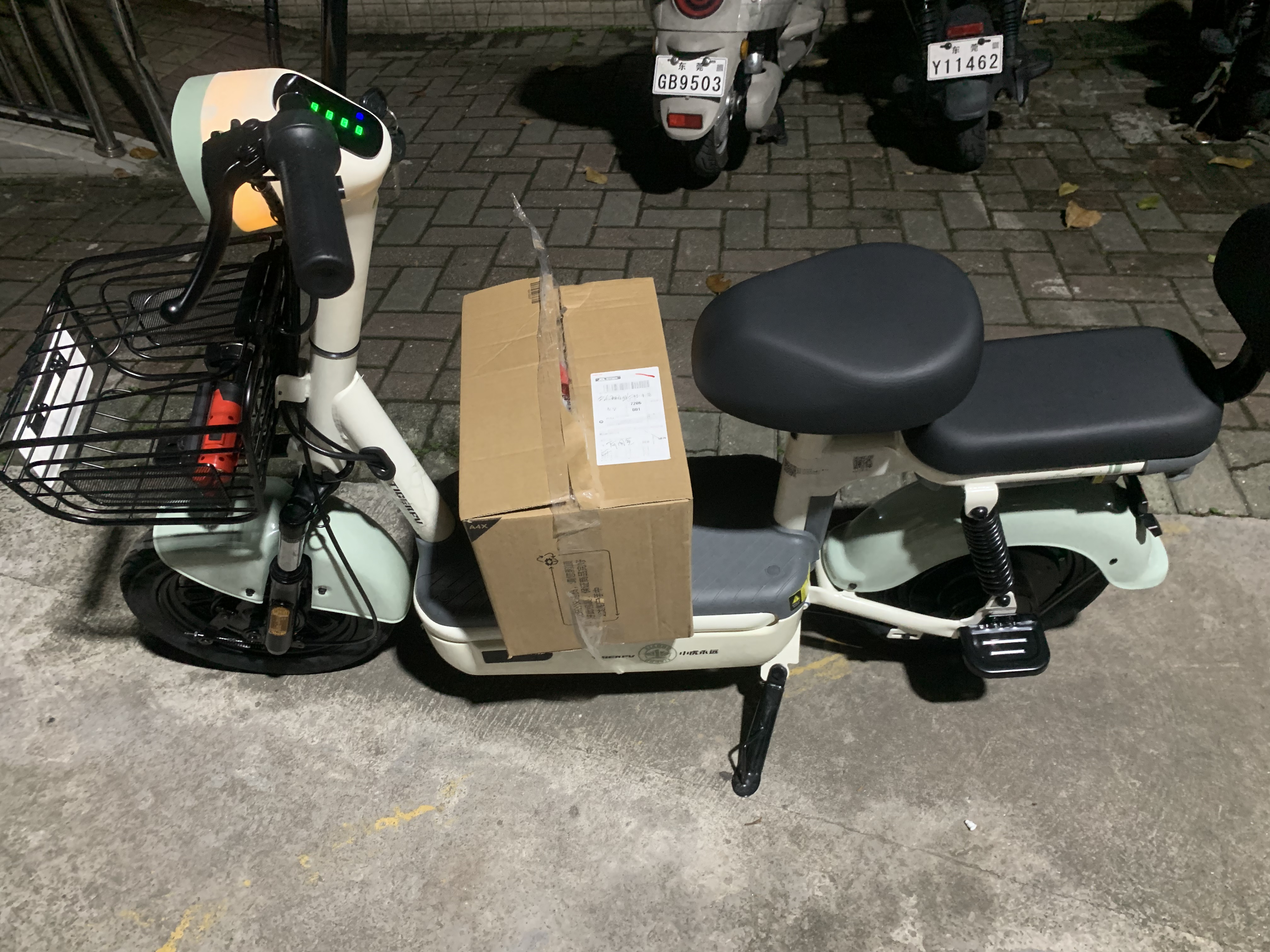 驰小虎电动自行车 【京东联合定制】吉祥虎新国标电动车电动自行车48V20Ah电池长续航成人电瓶车代步车绿 实拍图