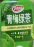 达利园低糖版青梅绿茶果汁茶饮料大瓶装1L*12瓶整箱 实拍图