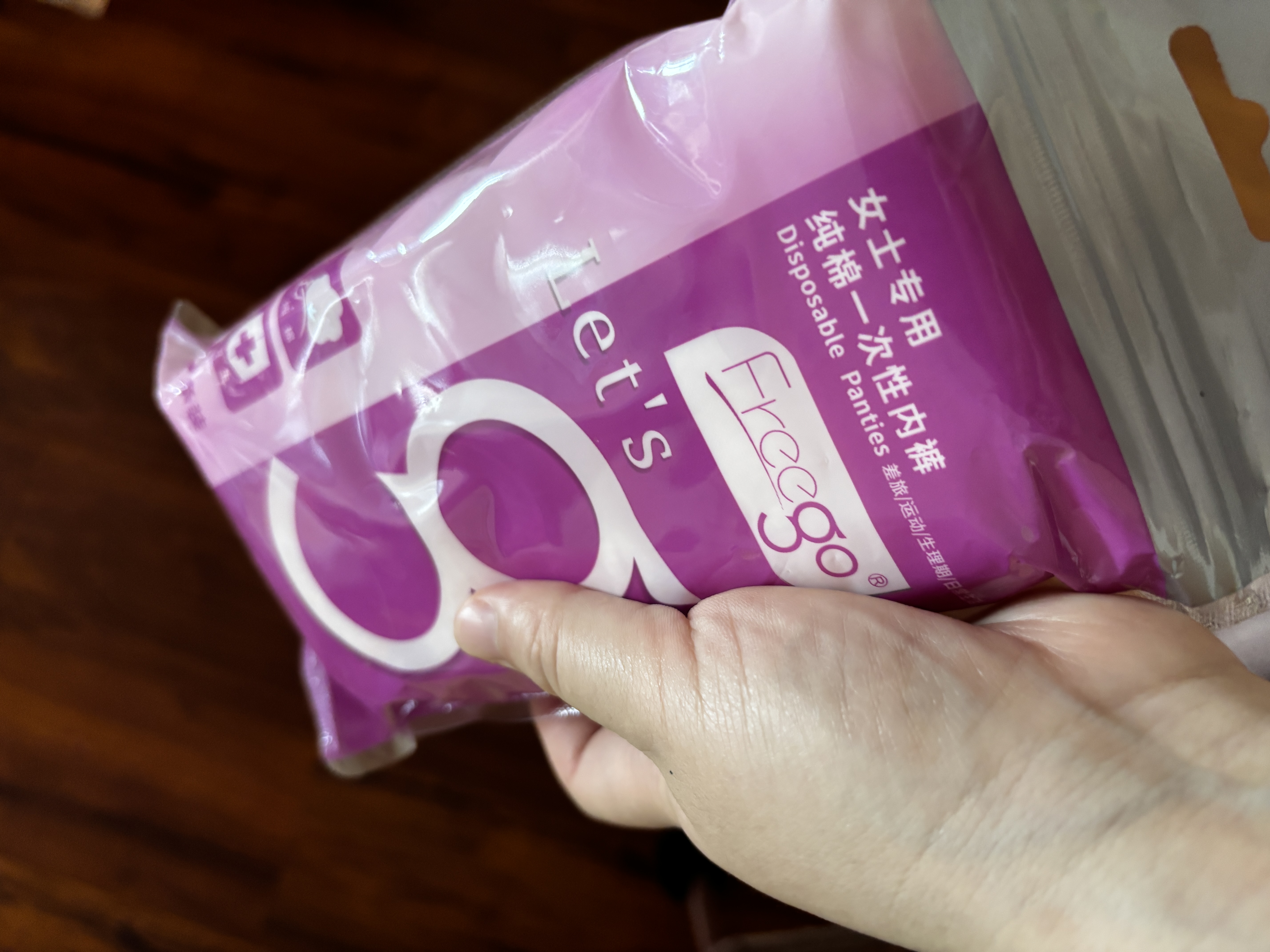 Freego纯棉一次性内裤女全棉免洗独立装孕妇产妇生理期旅行女粉XL5条 实拍图