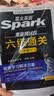 星火英语六级通关考试真题备考2026年12月含26年6月六级考试真题试卷大学英语六级通关考试真题试卷全套考试复习资料历年真题cet6级大学英语词汇书单词本听力阅读理解翻译专项训练题 实拍图