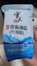 雪天青海湖盐260g*8【未加碘】0添加食用盐天然湖盐无碘盐家用 实拍图