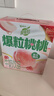 蒙牛真果粒黄桃味牛奶饮品250g*12盒 礼盒新老包装 含乳饮料送礼礼盒 实拍图