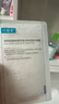 可复美吨吨小水膜5片*2盒补水保湿面膜祛黄提亮化妆品护肤品礼物 实拍图