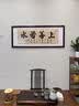 华纳新屏风家用实木屏风隔断中式办公室酒店折叠【梅兰竹菊】【四屏】 实拍图