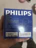 飞利浦（PHILIPS）酒店摄像头探测器检测仪防窥摄小型红外线信号防偷拍检查监控报警 实拍图