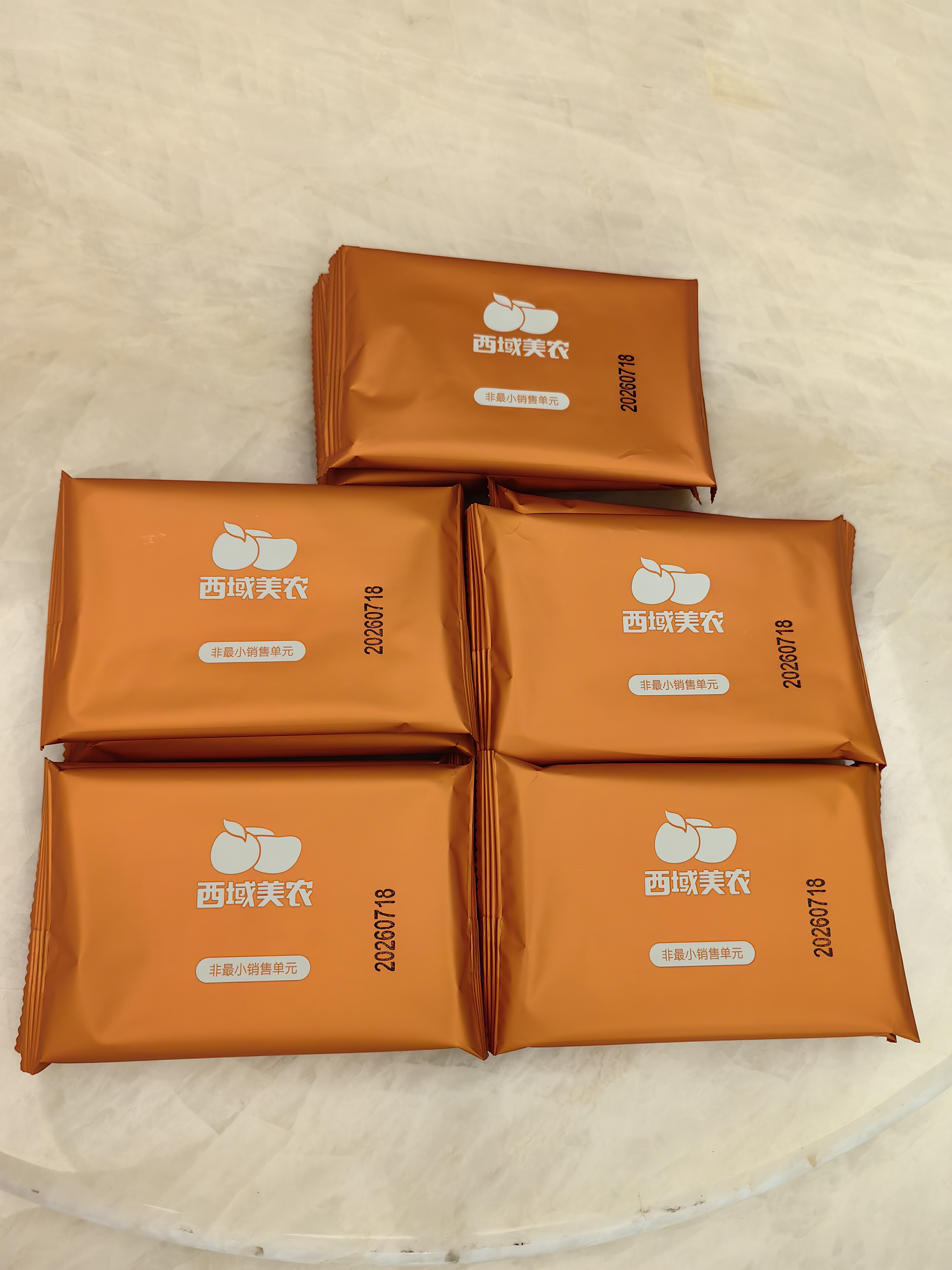 西域美农黄油早餐面包400g 新疆坚果仁切片大列巴 夹心车轮吐司 源头直发 实拍图