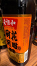 老恒和十年陈酿厨用花雕750ml 15度烹饪黄酒提香增鲜解腻料酒调味料  实拍图