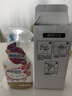 KONOKO宠物除臭剂猫咪猫砂抑菌除螨去尿味狗狗除臭喷雾臭味生物酶分解剂 实拍图
