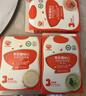 秋田满满有机婴儿面条200g*3 宝宝儿童早餐面条辅食 原味+牛肉+鳕鱼组合 实拍图