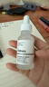 THE ORDINARY10%烟酰胺+1%锌精华30ml提亮护肤控油收缩毛孔祛痘男女生日礼物 实拍图