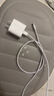 Apple/苹果 20W type-c充电器 苹果usb-c充电器原装手机快充头 旗舰店苹果iPhone 17 Pro Max充电器 实拍图