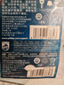 飞利浦（PHILIPS）27A12V电池2粒赠螺丝刀高伏碱性电池适门禁门铃遥控器防盗器电动券帘门医疗仪器干电池27a 实拍图
