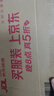 舒客色修美白牙膏清新亮白成人含氟去黄去渍减轻口臭110g*3紫色去牙渍 实拍图