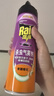 雷达（Raid）杀虫剂喷雾550ml*2瓶水基无香型 植物友好 实拍图
