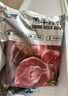 天顺源新西兰原切满肉羔羊脖骨羊蝎子 2斤  生鲜羊肉 炖煮食材 实拍图