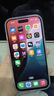 Apple/苹果 iPhone 16（A3288）128GB 粉色 支持移动联通电信5G 双卡双待手机 实拍图