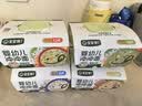 宝宝馋了冲冲面宝宝辅食【中秋国庆出行】外出即食婴幼儿配方冲泡面12月+ 实拍图