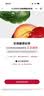 娇韵诗第九代双萃精华75ml抗皱紧致修护保湿面部精华液含防伪生日礼物 实拍图