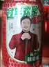 珍珍荔枝味汽水 果味碳酸饮料330ml*24瓶 整箱装（图案随机） 实拍图