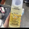 潘婷胜肽泡弹发膜12ml*8京东自营高浓护发素护理柔顺弹韧柔亮深水泡弹 实拍图