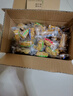三只松鼠混合口味小麻花500g箱装芝麻麻辣海苔竹盐中式糕点点心下午茶酥脆 实拍图