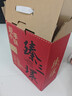 臻三环铁锅平底煎锅烤肉煎锅无涂层不易粘锅小平底锅辅食厨具 烤蓝木把 26cm 实拍图