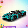 乐高（LEGO）积木机械组42208 阿斯顿马丁男女孩儿童玩具生日礼物家居装饰摆件 实拍图