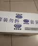 港荣蒸蛋糕奶香480g面包饼干纯蛋糕早餐零食西式糕点甜品休闲下午茶 实拍图