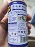 WD-40家用门锁润滑油机械门窗锁具缝纫机合页消除异响声防锈200ml 实拍图