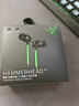 雷蛇（Razer）战锤狂鲨V3 有线入耳式耳机耳塞 7.1环绕声 吃鸡神器 三角洲官方指定 Type C（赠THX软件 可调EQ） 实拍图