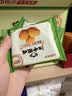 江中猴姑香葱苏打猴头菇养胃饼干营养零食早餐中和胃酸送人礼盒600g 实拍图