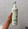 力士（LUX）【田曦薇同款】小苍兰蓬松去屑洗发水470g  去屑止痒控油持久蓬松 实拍图