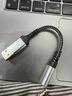 MICROKIA【三角洲冠军推荐丨电竞专用】入耳式游戏耳机有线三角洲行动电脑FPS带麦HiFi发烧级听声辨位吃鸡 实拍图