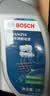 博世（BOSCH）DOT4 刹车油/制动液/离合器油 1L 通用型 一升装汽车养护套装 实拍图