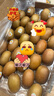 佳沛（zespri）新西兰 阳光金奇异果30-33粒原箱单果103-124g 猕猴桃水果礼盒 实拍图
