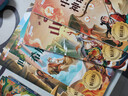2026斗半匠课堂笔记四年级上册语文人教版黄冈学霸笔记教材全解小学四年级同步教材课前预习课后复习辅导书 实拍图