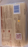 五丰江西米粉4斤正宗南昌拌粉方便面螺蛳粉酸辣粉丝粉条过桥米线 实拍图